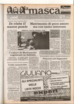 First page of March 16, 1994 issue