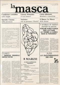 First page of March 05, 1980 issue