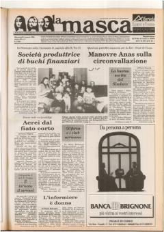 First page of March 02, 1994 issue